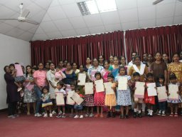 Issuance of National Birth Certificates - Rathnapura