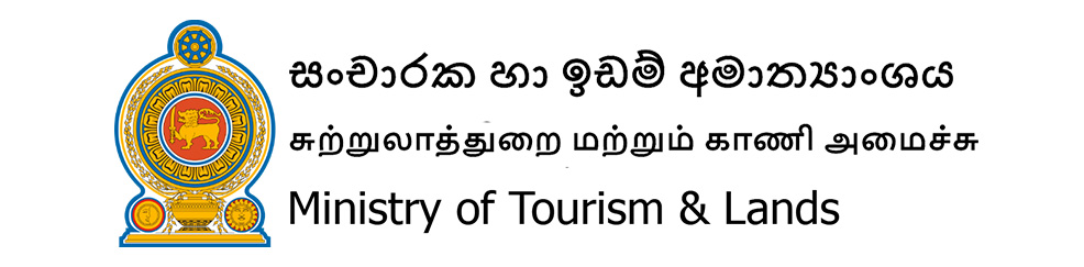 Ministry of Land